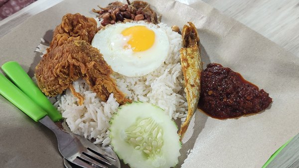 Old Airport Road Food Centre by null