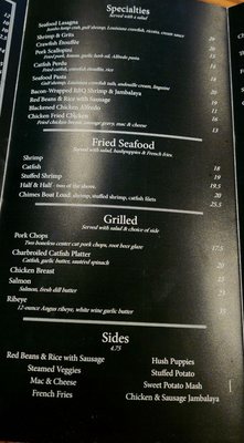 Menu photo 2 The Chimes Covington Covington, LA