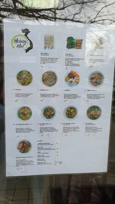 Menu photo 1 Hoang Mai Hamburg, HH Menu photo 1 Hoang Mai Hamburg, HH