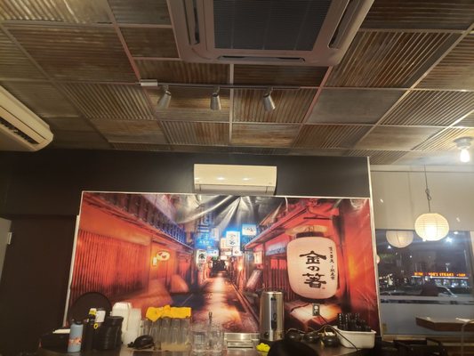 Hajimaru Ramen by null