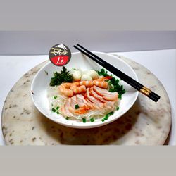Pho Le