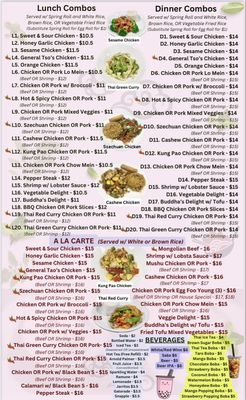 Panda's Hideout by null