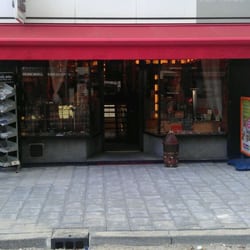 Hartman Cigars & More