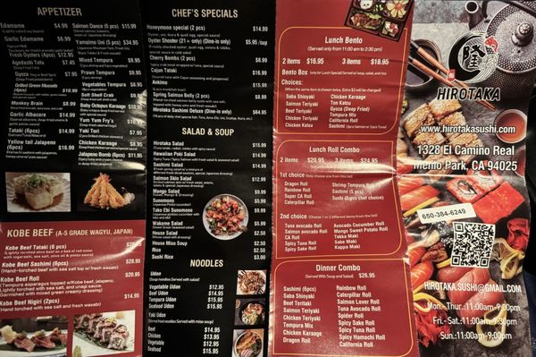 Menu photo 4 Hirotaka Sushi Menlo Park, CA