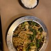 Spice 24 gift card