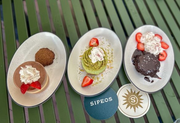 Sipeos Restaurant & Bar by null
