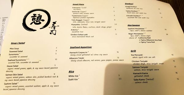 Menu photo 3 IKOI Sushi Café Walnut Creek, CA