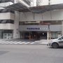 Photo of Parking City