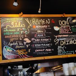 Akasaru Ramen