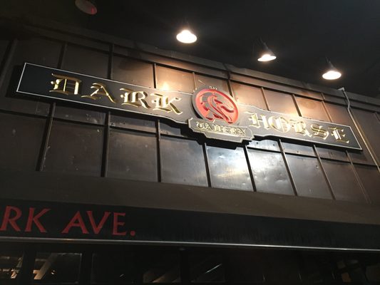 Dark Horse Tavern, RVC by null