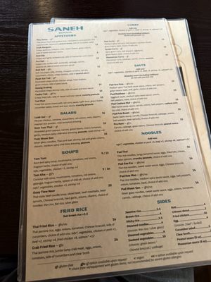 Menu photo 3 Saneh Bangkok Pleasant Hill, CA