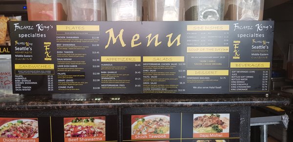 Menu photo 8 Falafel King Seattle, WA Menu photo 8 Falafel King Seattle, WA