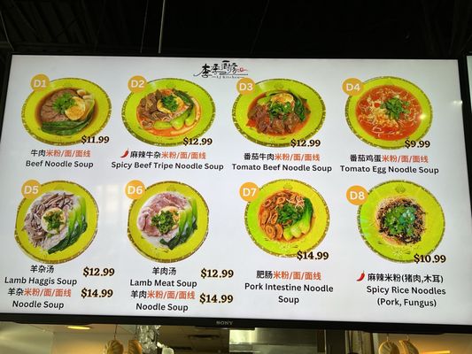 LJ KITCHEN - Updated March 2026 - 125 Photos & 41 Reviews - 240