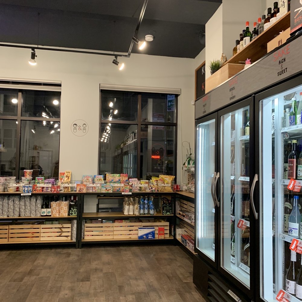 Konbini And Kanpai - Beer, Wine & Spirits Near Me - Chicago, Illinois Konbini And Kanpai - Beer, Wine & Spirits Near Me - Chicago, Illinois