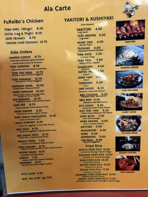 Menu photo 2 Furaibo Restaurant Los Angeles, CA Menu photo 2 Furaibo Restaurant Los Angeles, CA
