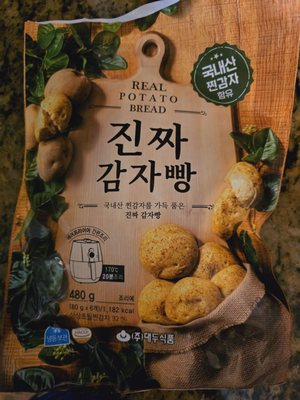 H Mart Duluth by null