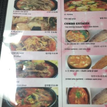 PePeRo - Korean Near Me - Matthews, North Carolina