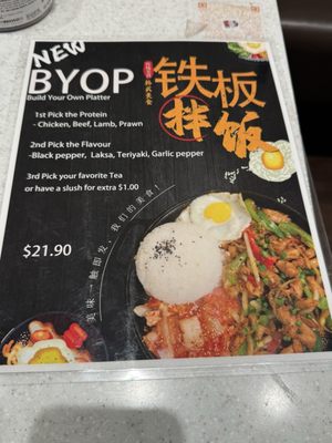 Menu photo 1 Bubble World Langley, BC