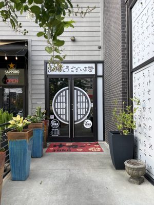 Yuka Sushi Bar by null