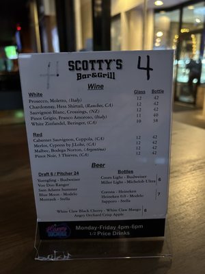 Menu photo 3 Scotty’s Bar & Grill Cresskill, NJ Menu photo 3 Scotty’s Bar & Grill Cresskill, NJ