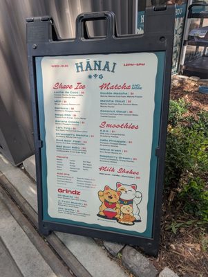 Menu photo 2 Hanai Sacramento, CA