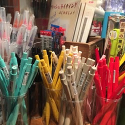 文簿具社