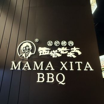 Mama Xita BBQ - Korean Near Me - Temple City, California Mama Xita BBQ - Korean Near Me - Temple City, California