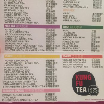 Kung Fu Tea - To-go business card/menu - Bubble Tea Near Me - East Lansing, Michigan