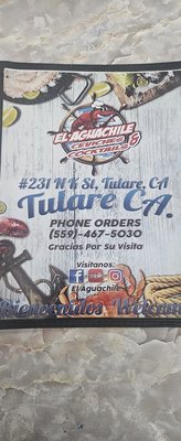 Menu photo 8 El Aguachile Tulare, CA Menu photo 8 El Aguachile Tulare, CA