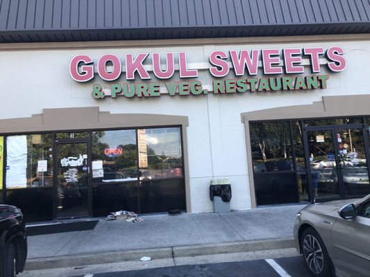 Gokul Sweets by null