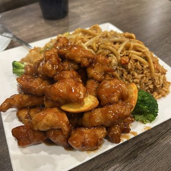 Golden Garden - Orange Chicken Over Rice Combo - Chinese Near Me - Sacramento, California Golden Garden - Orange Chicken Over Rice Combo - Chinese Near Me - Sacramento, California
