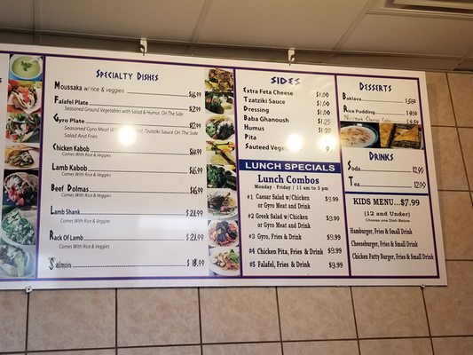 Menu photo 1 Greek Cafe Keller, TX Menu photo 1 Greek Cafe Keller, TX