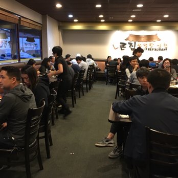Kunjip - Korean Near Me - Santa Clara, California