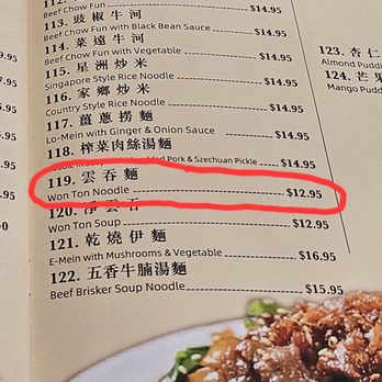 Kevin's Kitchen - Regular price of wonton min... - Hong Kong Style Cafe Near Me - Honolulu, Hawaii