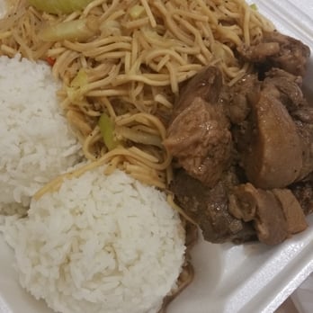 Filipino Kitchen - Boy #3's meal - pancit and pork adobo - Food Trucks Near Me Filipino Kitchen - Boy #3's meal - pancit and pork adobo - Food Trucks Near Me