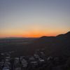 North Mountain Park gift card