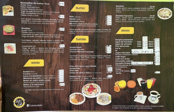 Menu photo 2 Lala's Cafe Indianapolis, IN