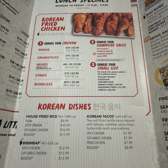 Bonchon Eagan - Menu - Korean Near Me - Eagan, Minnesota