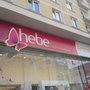 Photo of Hebe