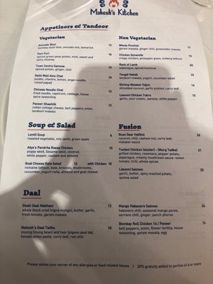 Mahesh's Kitchen by null