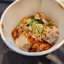 Photo of Bafang Dumpling