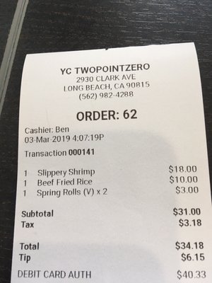 Yang Chow 2.0 by null Yang Chow 2.0 by null