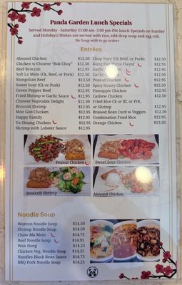 Menu photo 2 Panda Garden San Marcos, CA