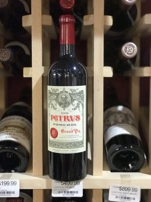 Gulf Liquors by null