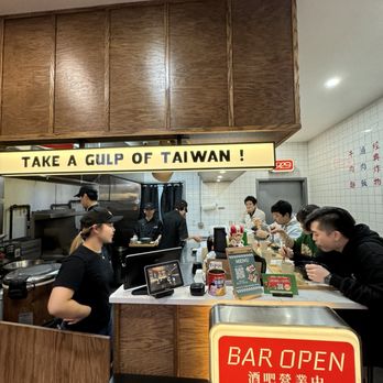 Gulp - So cozy - Taiwanese Near Me - Long Island City, New York