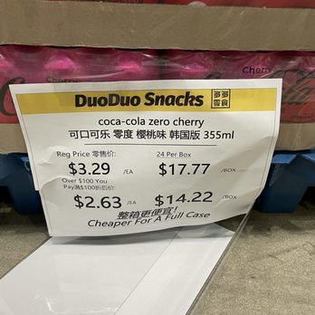 DUODUO SNACKS - Updated May 2025 - 916 Photos & 151 Reviews - 1388