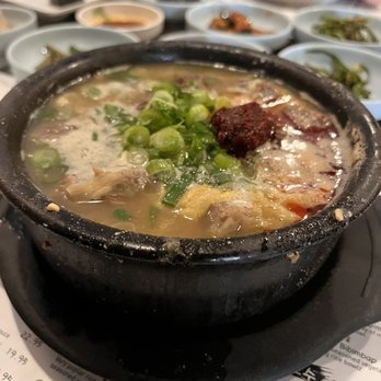 Stone Bowl House - Korean Near Me - Atlanta, Georgia Stone Bowl House - Korean Near Me - Atlanta, Georgia
