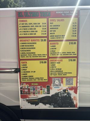 Menu photo 3 El Ultimo Tren Los Angeles, CA Menu photo 3 El Ultimo Tren Los Angeles, CA