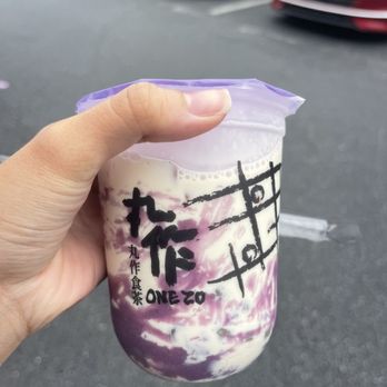 One Zo Boba - Duluth - Totaro Green Milk Tea - Bubble Tea Near Me - Duluth, Georgia One Zo Boba - Duluth - Totaro Green Milk Tea - Bubble Tea Near Me - Duluth, Georgia