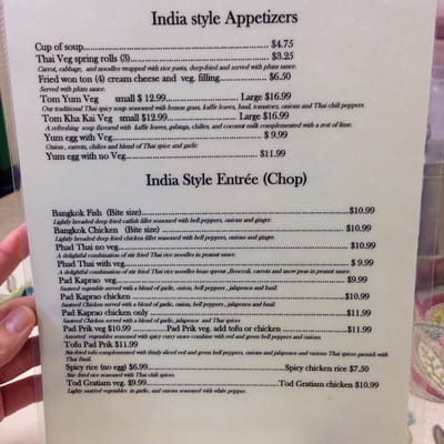 Menu photo 6 Emerald Thai Restaurant Lakeland, TN Menu photo 6 Emerald Thai Restaurant Lakeland, TN